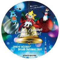 「メリークリスマス」ステッカー（過去の例） ©TOKYO-SKYTREE