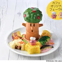 ウィスピーファームのカレー The アルティメットチョイス (C)Nintendo / HAL Laboratory,Inc.