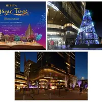 HIBIYA Magic Time Illumination イメージ
