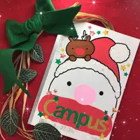 「オリジナルキャンパスノートをつくろう」