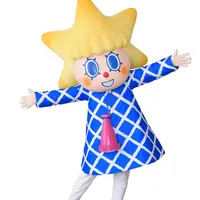 ソラカラちゃん (c)TOKYO-SKYTREE
