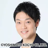 おばたのお兄さん(c)吉本興業