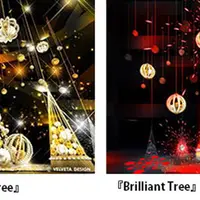 『Brilliant Tree』