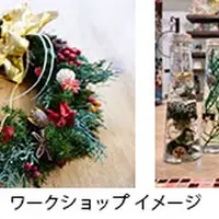 ワークショップ イメージ