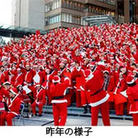 Grand Santa Bells 昨年の様子