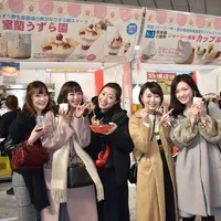 会場の様子