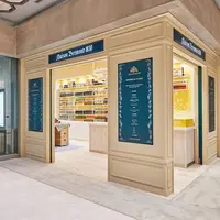 日本橋高島屋S.C.メゾンブレモンド1830直営店