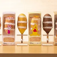 くまのプーさん／バームツリー「見ぃつけたっ」（c）Disney. Based on the "Winnie the Pooh" works by A.A. Milne and E.H. Shepard. 