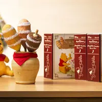 くまのプーさん／バームツリー「見ぃつけたっ」（c）Disney. Based on the "Winnie the Pooh" works by A.A. Milne and E.H. Shepard. 