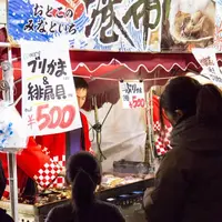 おんせん県おおいた『地獄蒸し祭り』in東京タワー