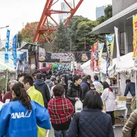 おんせん県おおいた『地獄蒸し祭り』in東京タワー