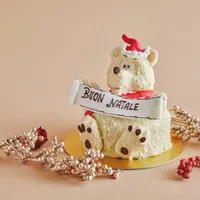 【渋谷限定】Panettone Orso(plate) 8,000円