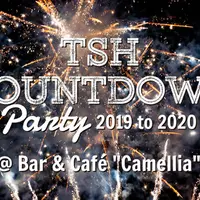 TSH COUTDOWN Party イメージ