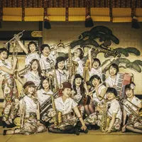 女性ビッグバンドの「たをやめオルケスタ」 イメージ