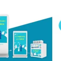 ChargeSPOT