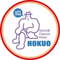 北欧カレー