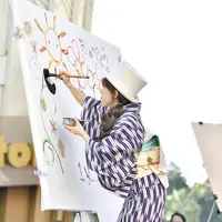 花咲く書道パフォーマンス イメージ
