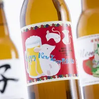 4F ロティズ ハウス 1F 成城石井 舞浜地ビール工房 ハーヴェスト ムーン 　ニューイヤー ピルスナー イメージ