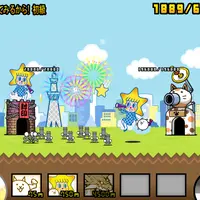 ※画像は開発中のもの　（c）PONOS Corp. all rights reserved. （c）TOKYO-SKYTREE