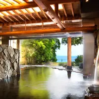 天然温泉