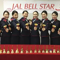 JALベルスター2019（イメージ）
