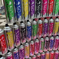 地下１階＝南口（クラブ・オンゲート） イメージ