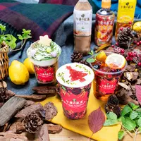 午後の紅茶 X‘mas Garden produced by Nicolai Bergmann Flowers & Design