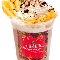 ミルクティー “ミルキーショコラバナナ”