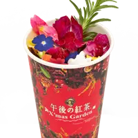 おいしい無糖 “ミックスフラワーブロッサム”