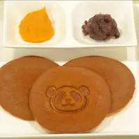 パンダパンケーキ風 どら焼き
