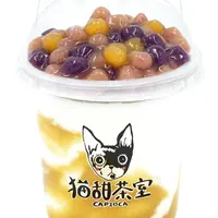 マッシュさつまいもミルク イメージ