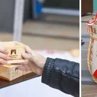 過去の様子「振る舞い酒」 イメージ