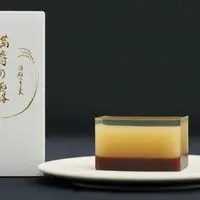 酒粕入羊羹『満寿の露』（ますのつゆ） イメージ