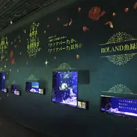 ROLAND魚録展