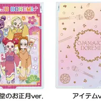 おジャ魔女どれみ デカキャラミラー 2種 (c) 東映アニメーション
