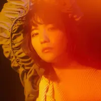 SHE IS SUMMER