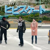 新CM「誰や」篇