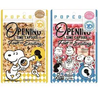 ポップコーンパック（c）2019 Peanuts Worldwide LLC