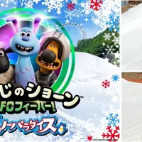 ひつじのショーン スノーパラダイス（c） 2019 Aardman Animations Ltd and Studiocanal SAS. All Rights Reserved.