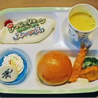 ティミーの元気いっぱいお子様ランチ（c） 2019 Aardman Animations Ltd and Studiocanal SAS. All Rights Reserved.