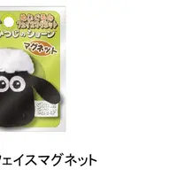 グッズ（c） 2019 Aardman Animations Ltd and Studiocanal SAS. All Rights Reserved.