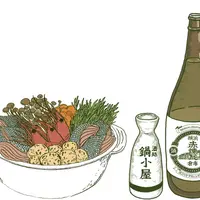 ペアリングセット 一例