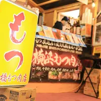 会場 イメージ