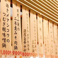 会場 イメージ