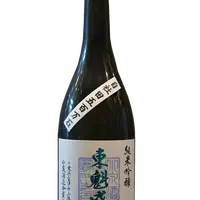東魁盛