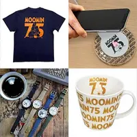 75周年限定グッズ