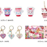 限定グッズ イメージ