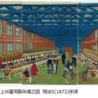 版画