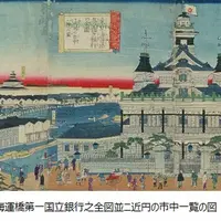 版画