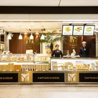 マイキャプテンチーズTOKYO（東京駅）